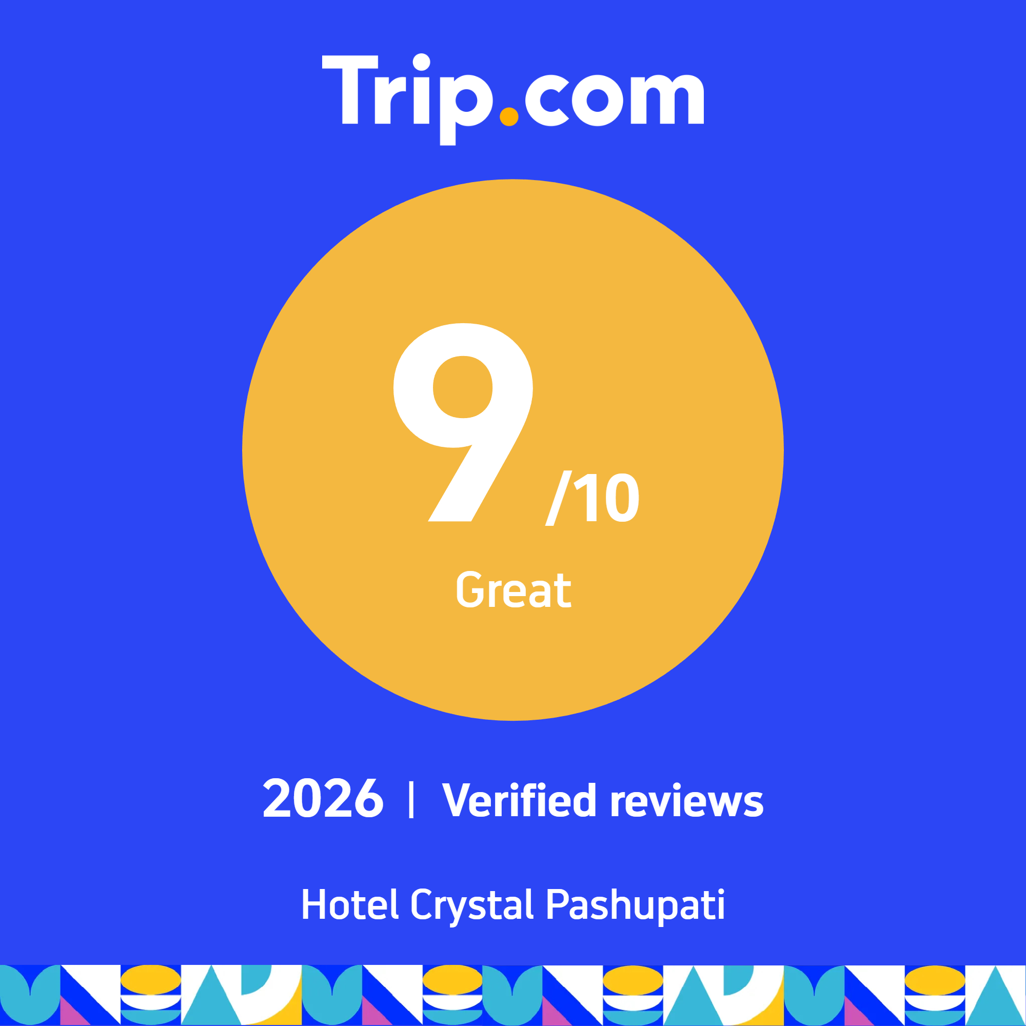 trip_badge